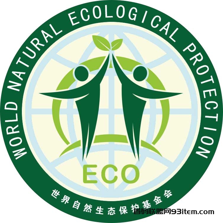 “ECO生态币”——月底上线全网顶级预热支持