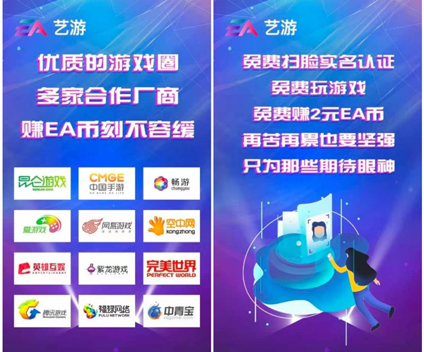 百家乐- 百家乐官方网站- 百家乐在线- Baccarat Online加密货币最大做市商之一「Wintermute」传与腾讯洽谈融资估值20亿美元