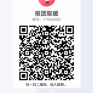 一起养动物后续测评CCKER.COM4 一起养动物后续测评